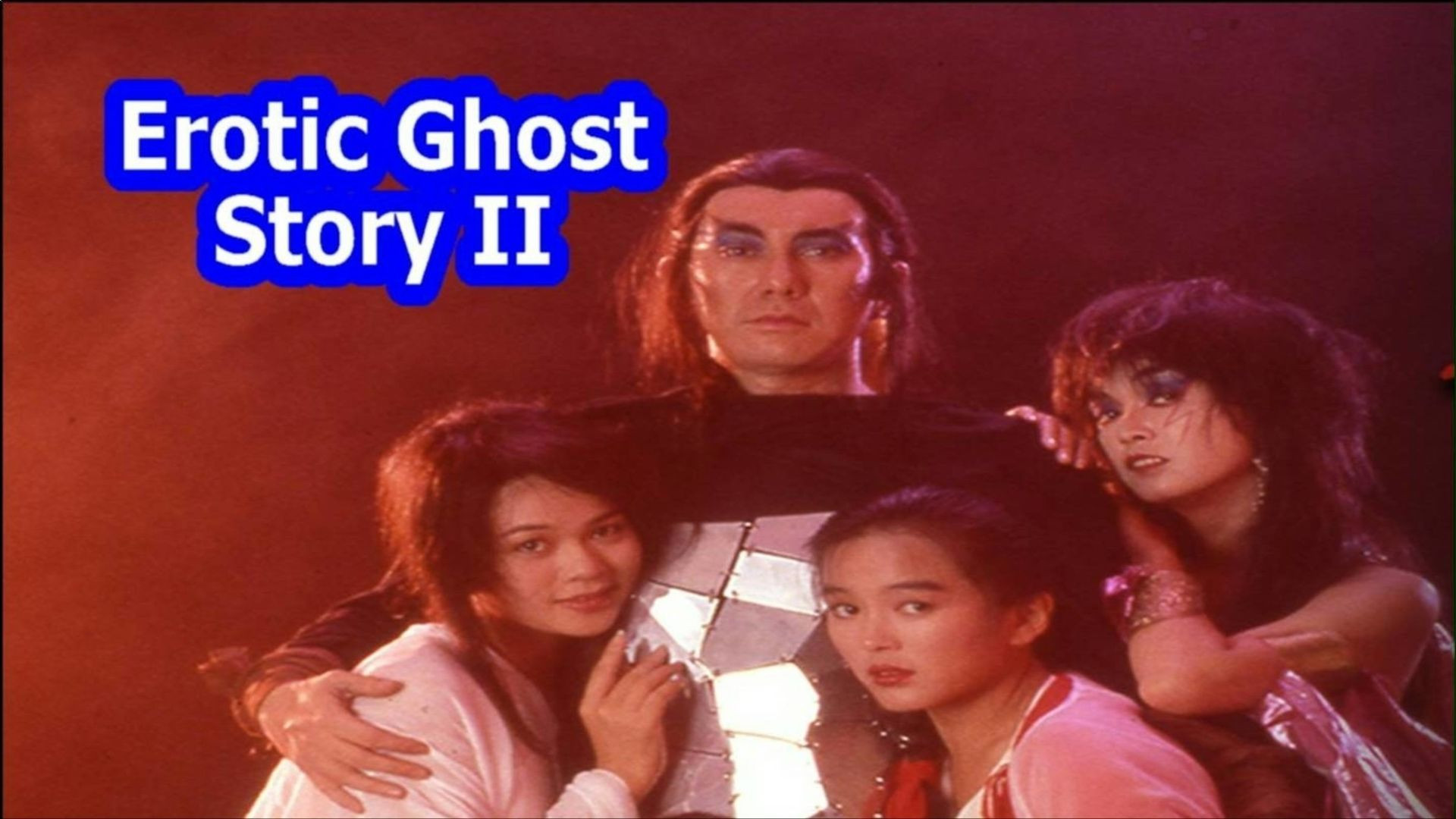 Erotic Ghost Story II