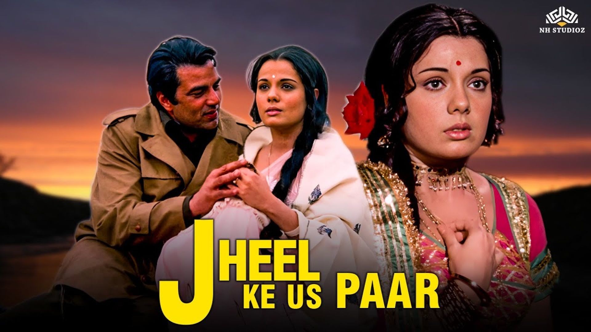 Jheel Ke Us Paar