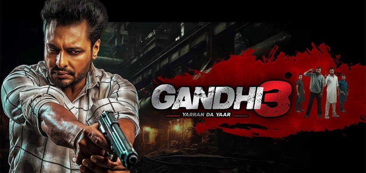 Gandhi 3