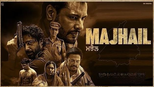 Majhail