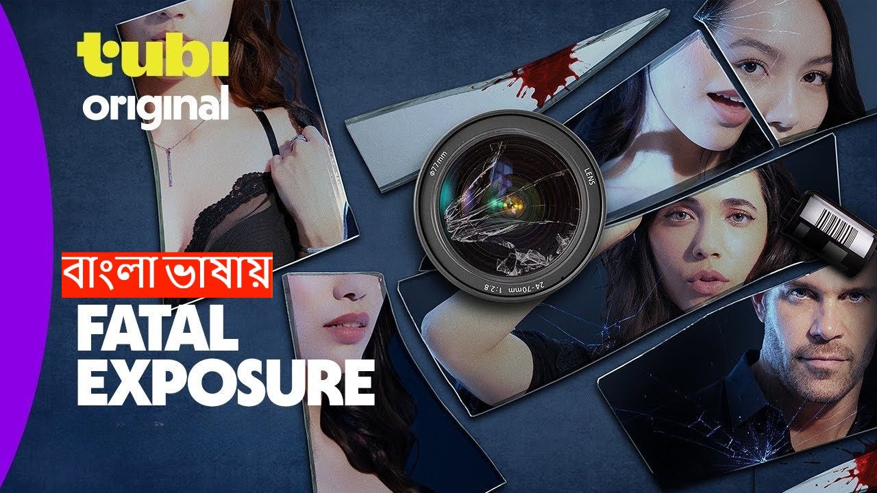 Fatal Exposure